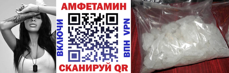 гидра как войти  что такое   Спас-Клепики  Амфетамин VHQ 