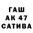 Экстази диски Masha Sagalakova