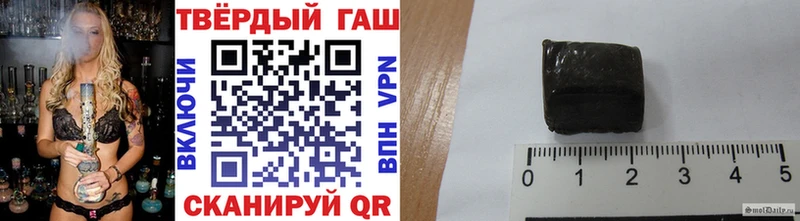ГАШИШ Изолятор Спас-Клепики