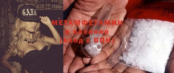 а пвп мука Медногорск