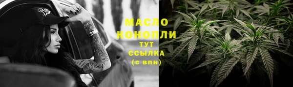 синтетический гашиш Магадан