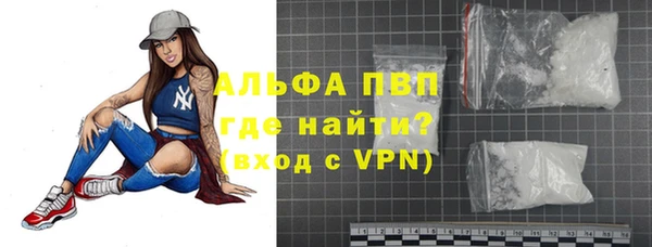 наркотики Мегион