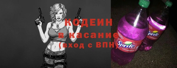 герыч Майский