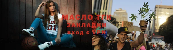 герыч Майский