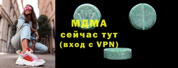 марки lsd Липки