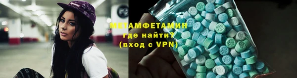 COCAINE Краснотурьинск