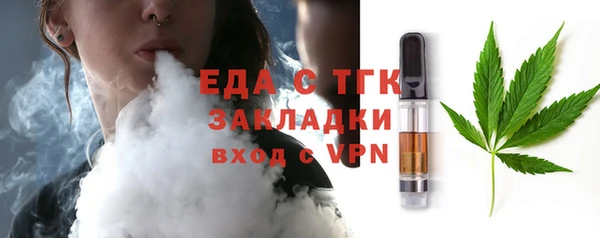 синтетический гашиш Магадан