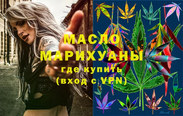 гашик Покровск