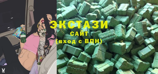 каннабис Корсаков