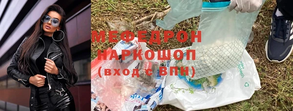 синтетический гашиш Магадан
