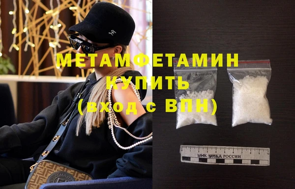 МДМА Киров