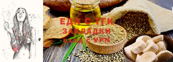 синтетический гашиш Магадан