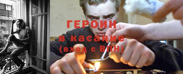 мефедрон VHQ Медвежьегорск