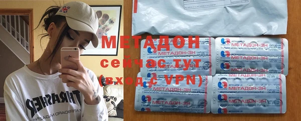 синтетический гашиш Магадан