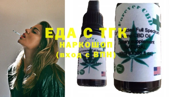 синтетический гашиш Магадан