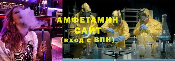 синтетический гашиш Магадан