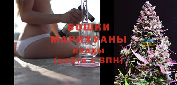 герыч Майский