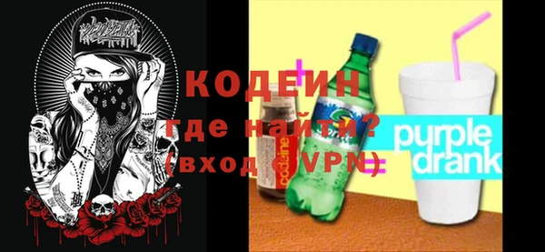 а пвп мука Медногорск
