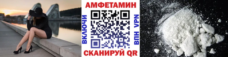 Метамфетамин кристалл  дарк нет Telegram  Спас-Клепики 