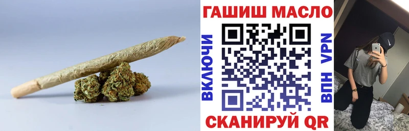 купить наркотики цена  Спас-Клепики  ТГК вейп с тгк 